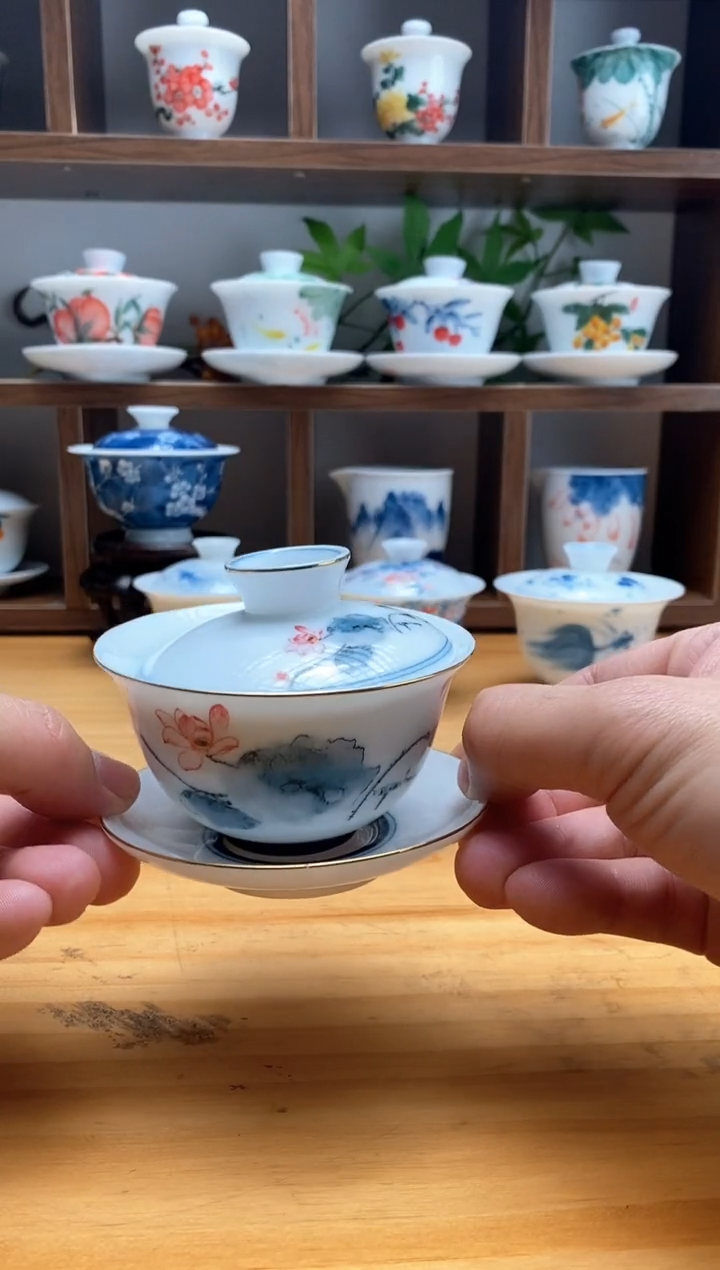 【闪购商品】金禅荷三才元宝盖碗120cc