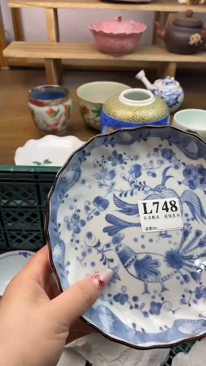 瓷片单****人                    
