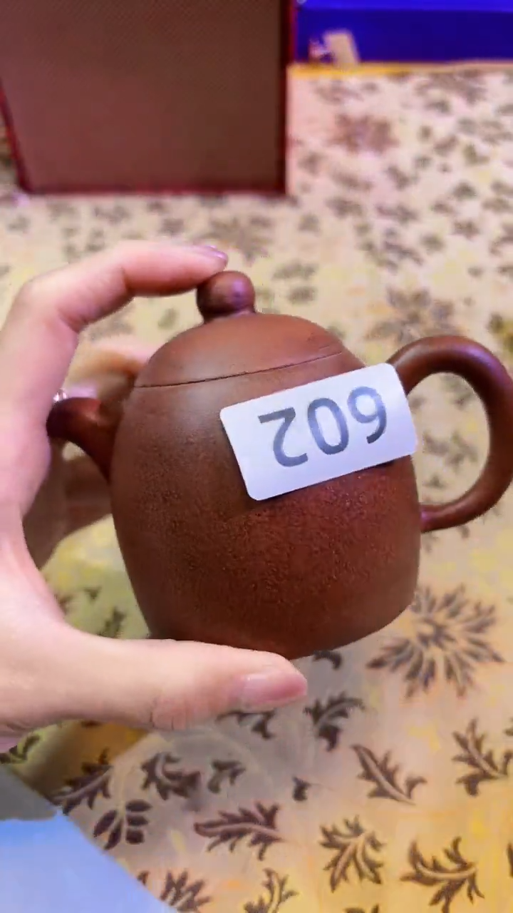 【闪购商品】瓷片陶茶666文玩周边多人
