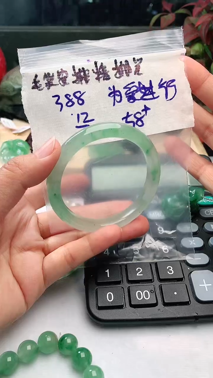 【闪购商品】定制石英质玉非洲翠手镯毛货抛光定制