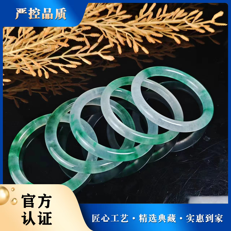 SZ3054-精美万物百愺胆石英岩玉手镯-多样性只发一件