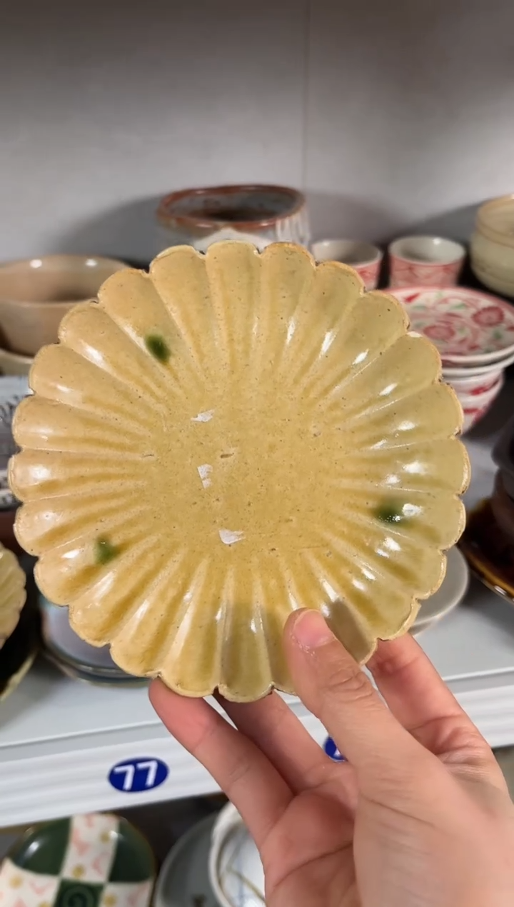 现代乐*香岚舍日瓷闪购乐天