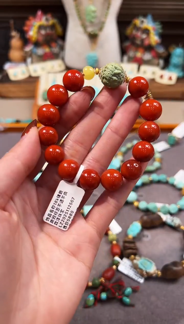 18K金镶嵌手链南红玛瑙南红扎基拉姆手链