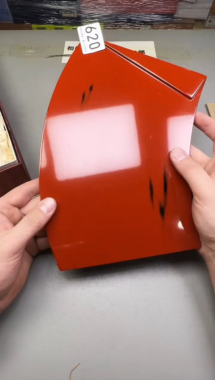 瓷片620碰瓷社中古瓷器 拒绝假货 感谢您的支持~