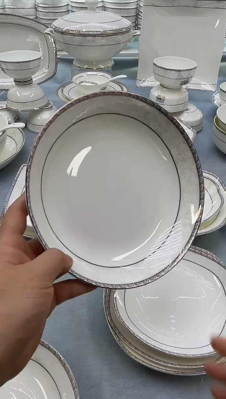 骨瓷玲珑8饭2个   