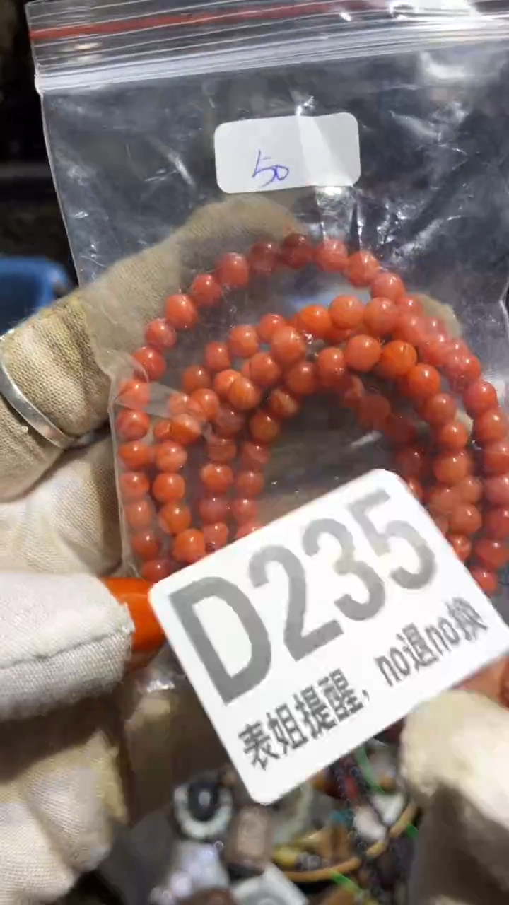 陶瓷开**乐表姐直播所见所得