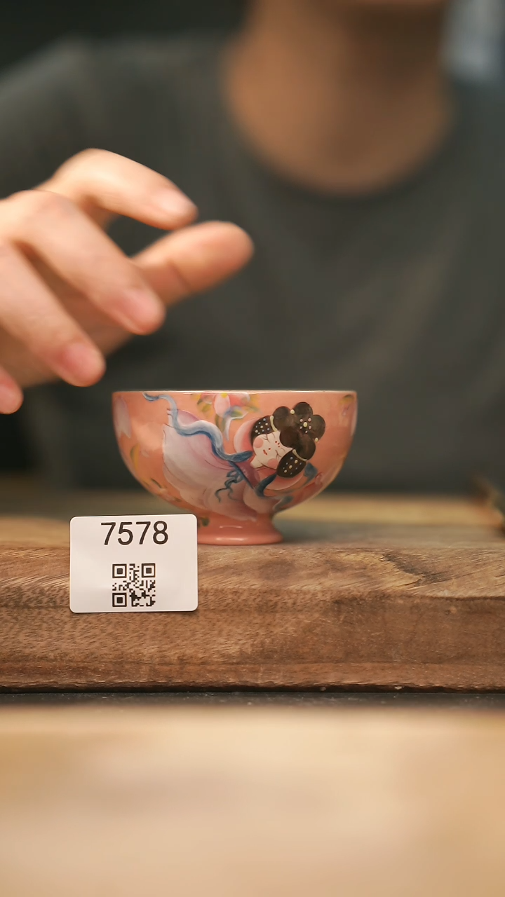 【落单孤品】福利/杯子@@7578