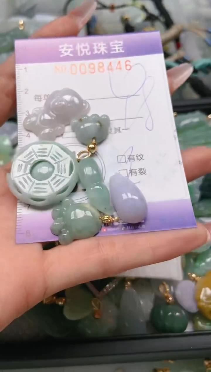 【闪购商品】翡翠颈饰未镶嵌闪购0098446