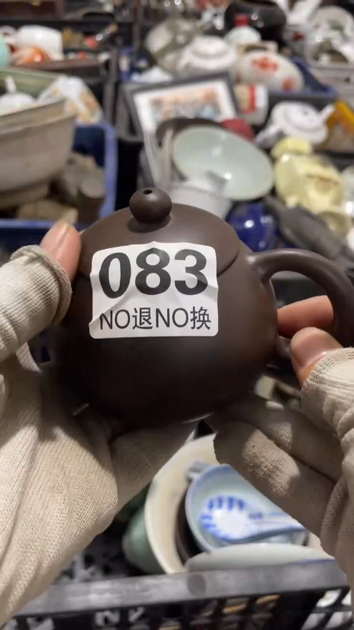 龙**?陶瓷 摆件 工艺品等 孤品 微瑕不退不换
