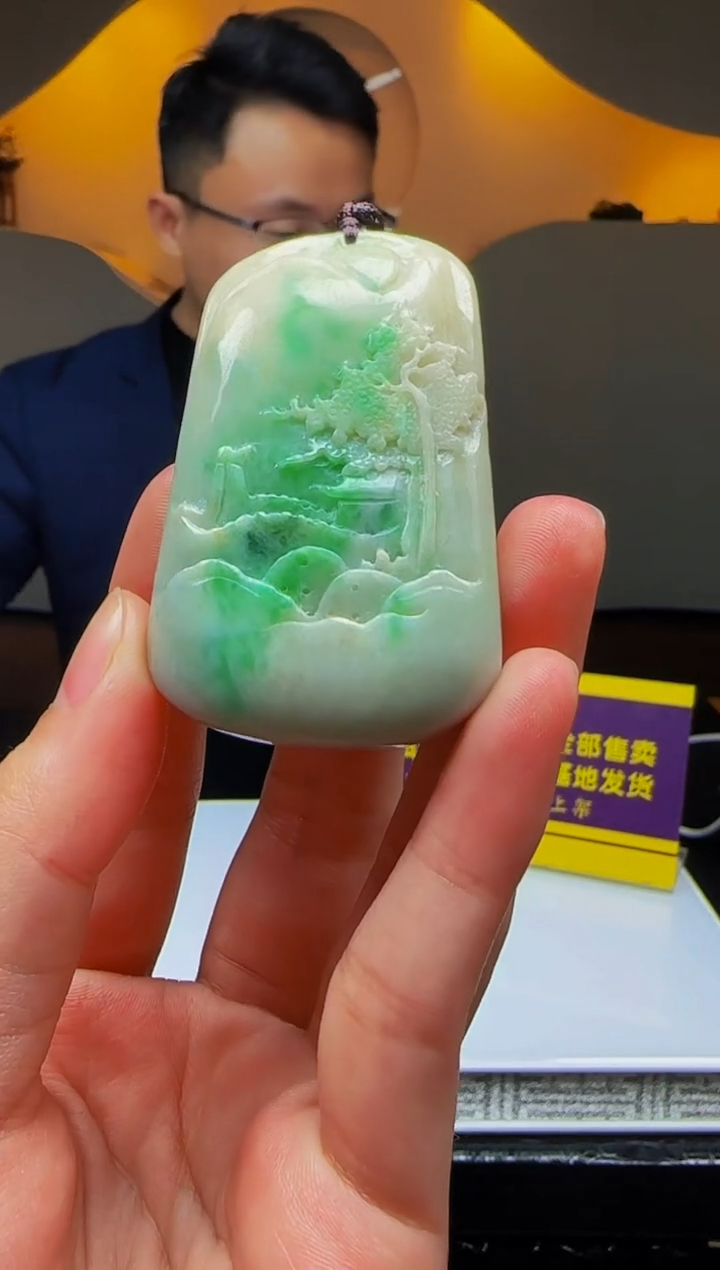 【闪购商品】定制翡翠未镶嵌Q03184翡翠毛货