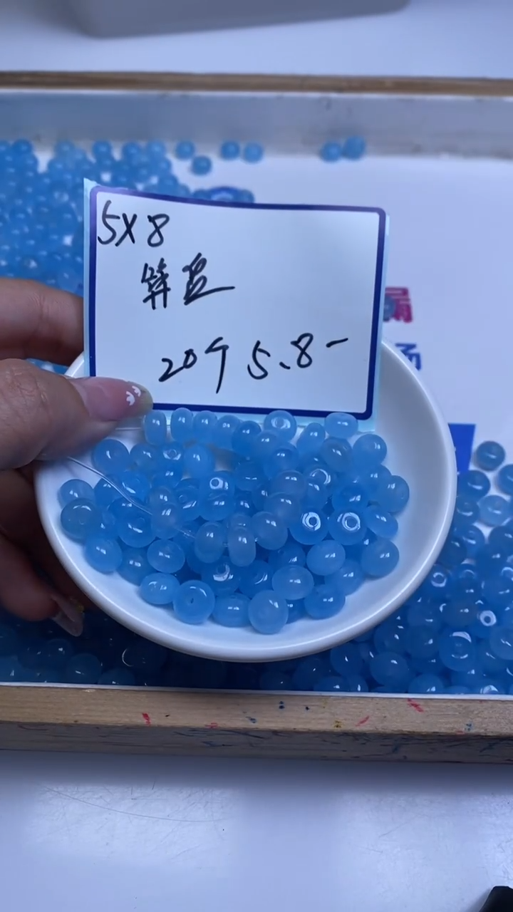 未镶嵌散珠玛瑙/玉髓M973 海蓝玛瑙鼓珠5*8mm20颗5.8元