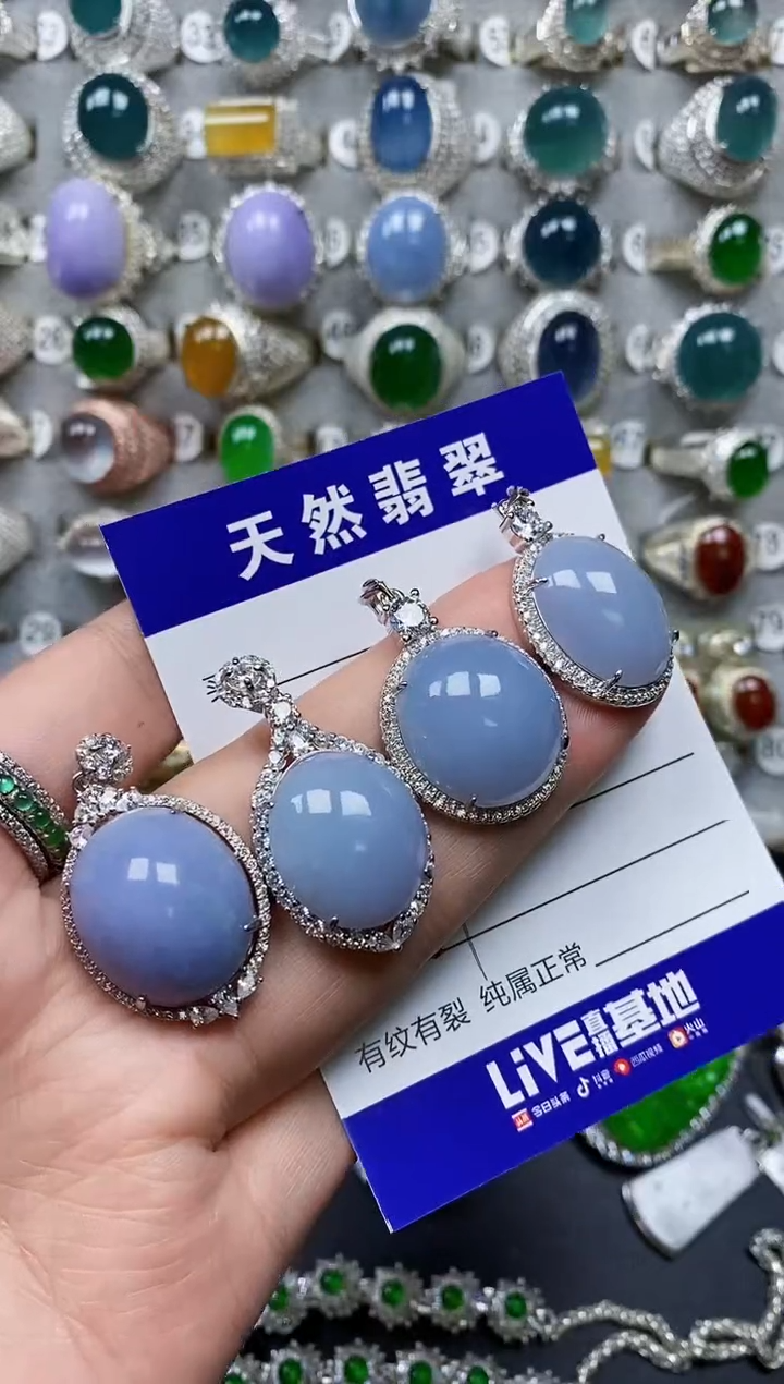 【闪购商品】翡翠颈饰银S925镶嵌0157