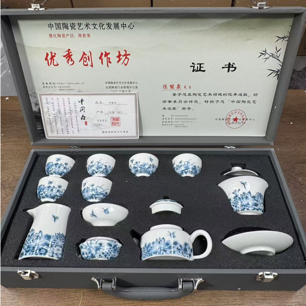 【闪购商品】器度茶器甄选茶具商品链接@@t091