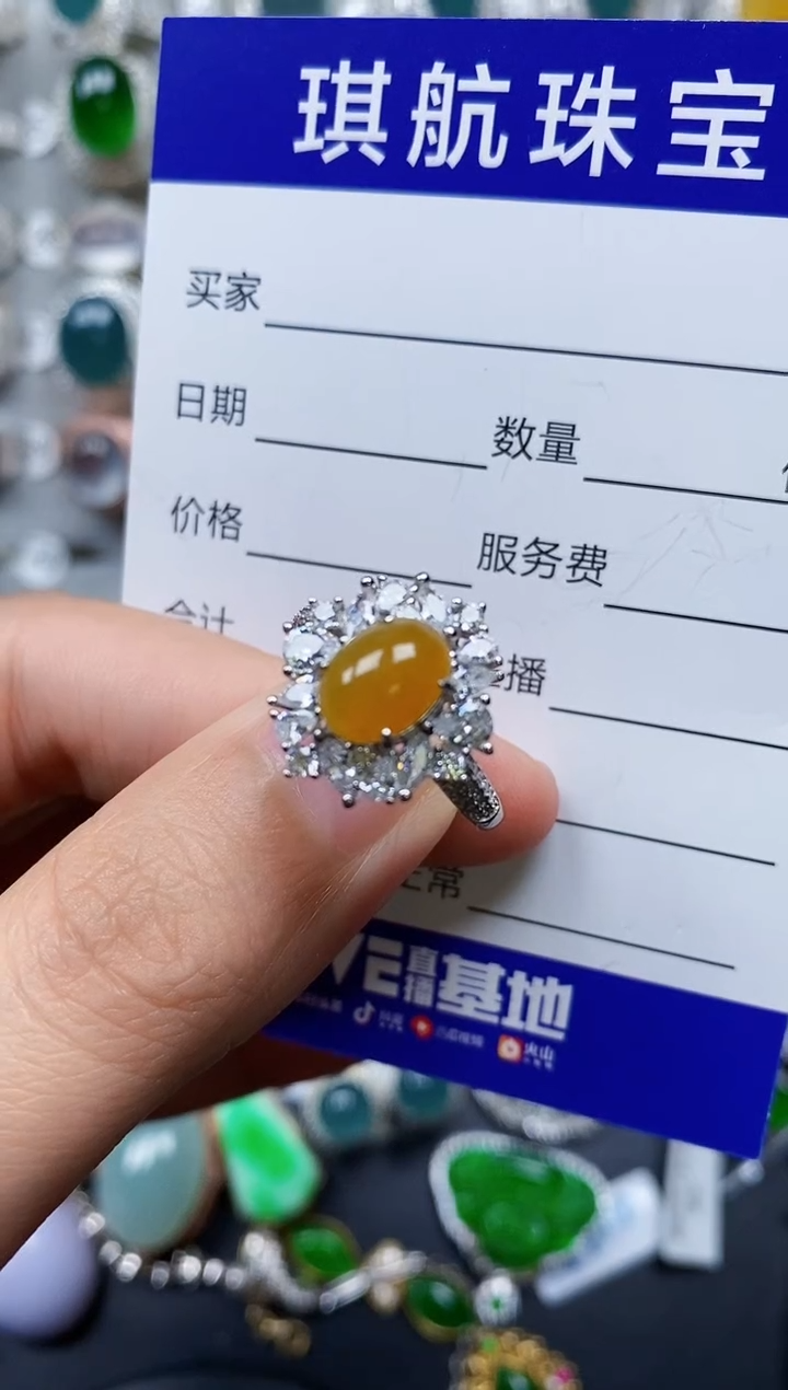 【闪购商品】翡翠戒指银S925镶嵌0456