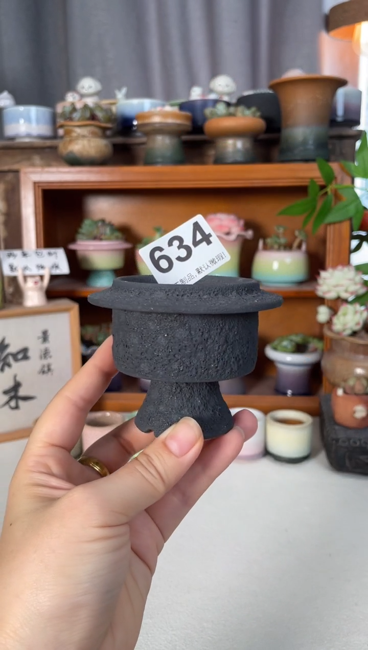 瓷片634微瑕知木小芳花盆