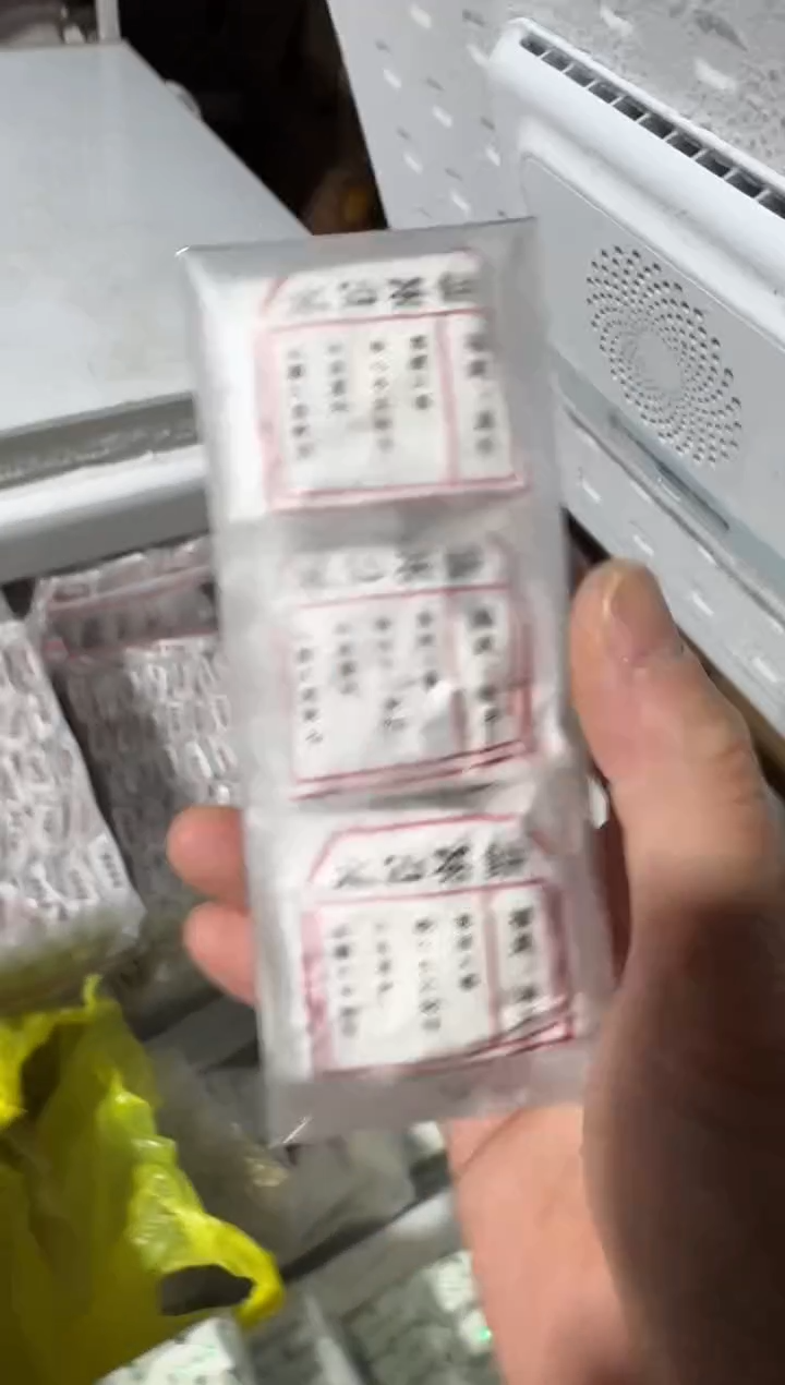 漳平6泡········