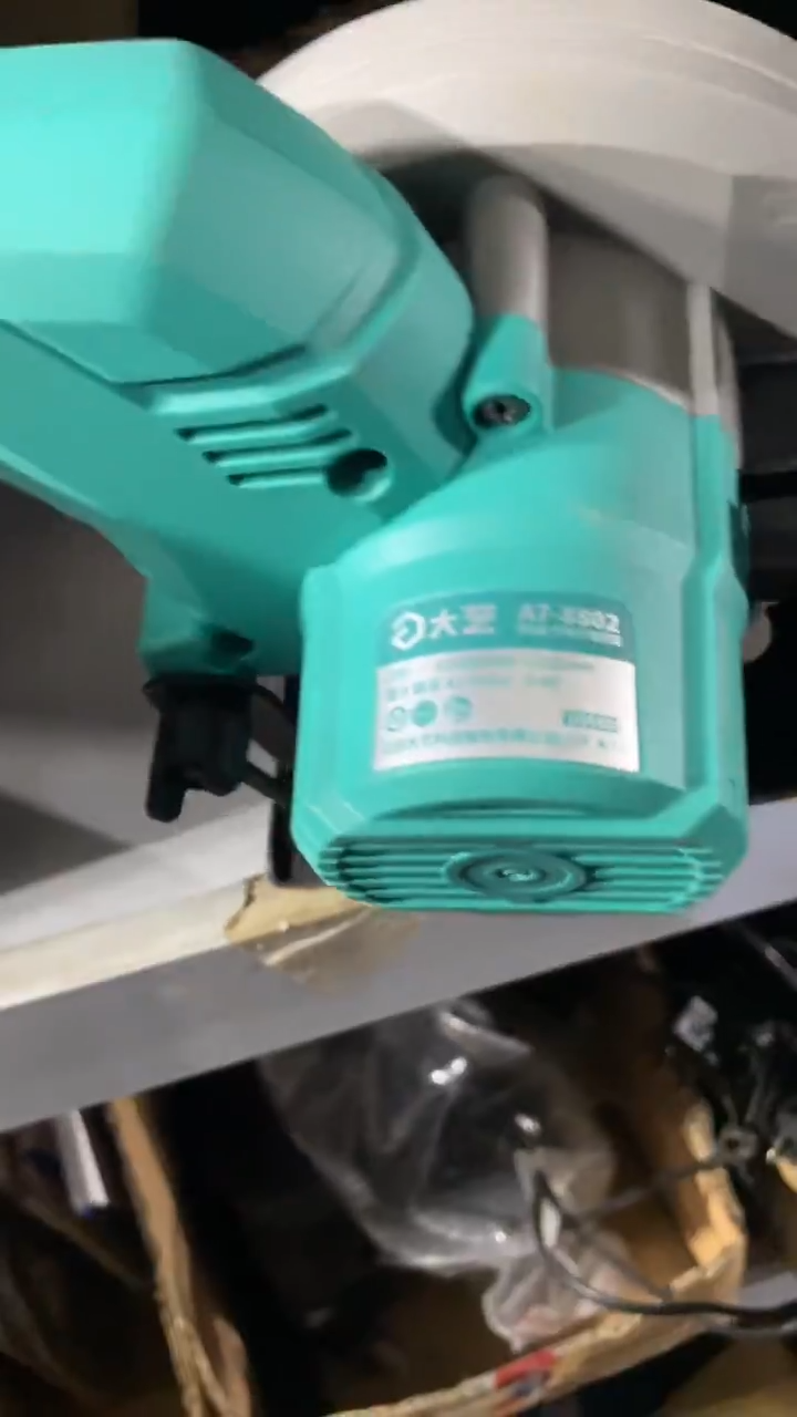 大艺A7-8802(裸机)