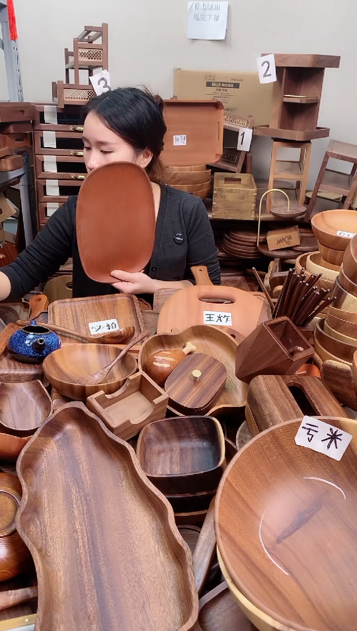 木  乌檀木异形盘30*20*2cm