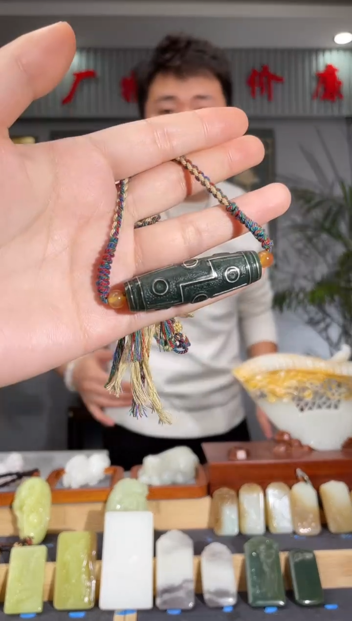 【闪购商品】和田玉颈饰未镶嵌拍一发一 多样性发货