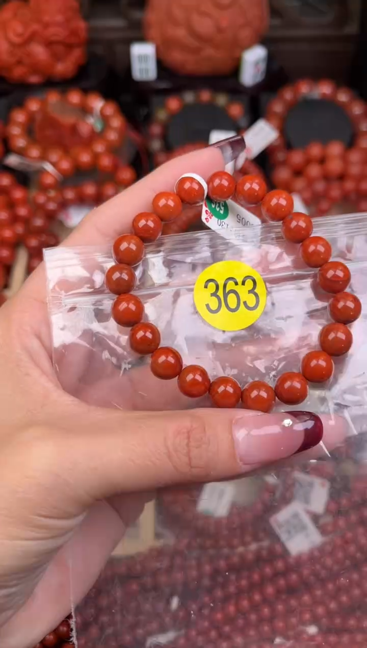 【闪购商品】南红玛瑙珠宝奇石未镶嵌363-9+
