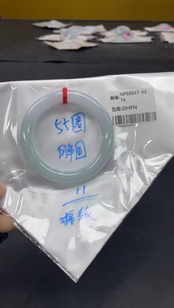 未镶嵌手镯翡翠翡翠手镯