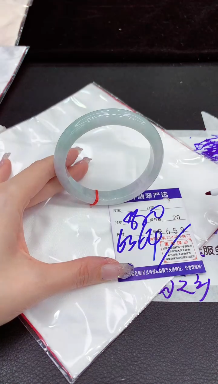 未镶嵌手镯翡翠1111111111111