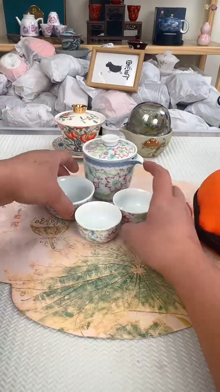 【闪购商品】旅行茶炸炸炸炸炸炸