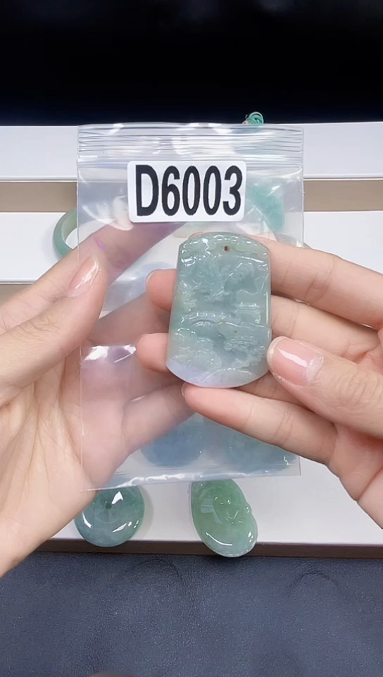 颈饰未镶嵌翡翠天然翡翠吊坠挂件