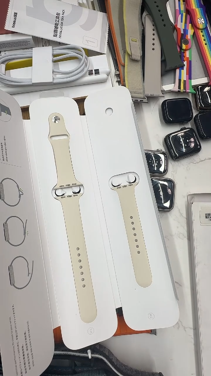 准新品1470号 大表盘 古董白硅胶 