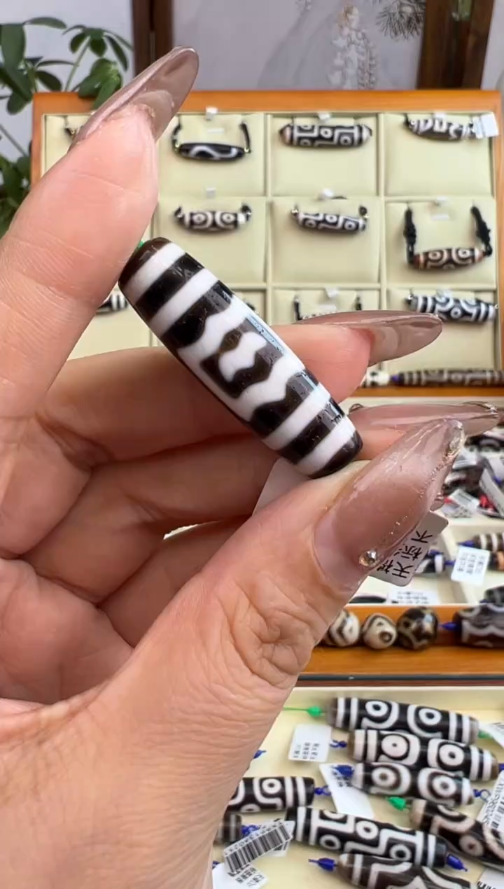 【闪购商品】玛瑙/玉髓吊坠(不含链)未镶嵌168.