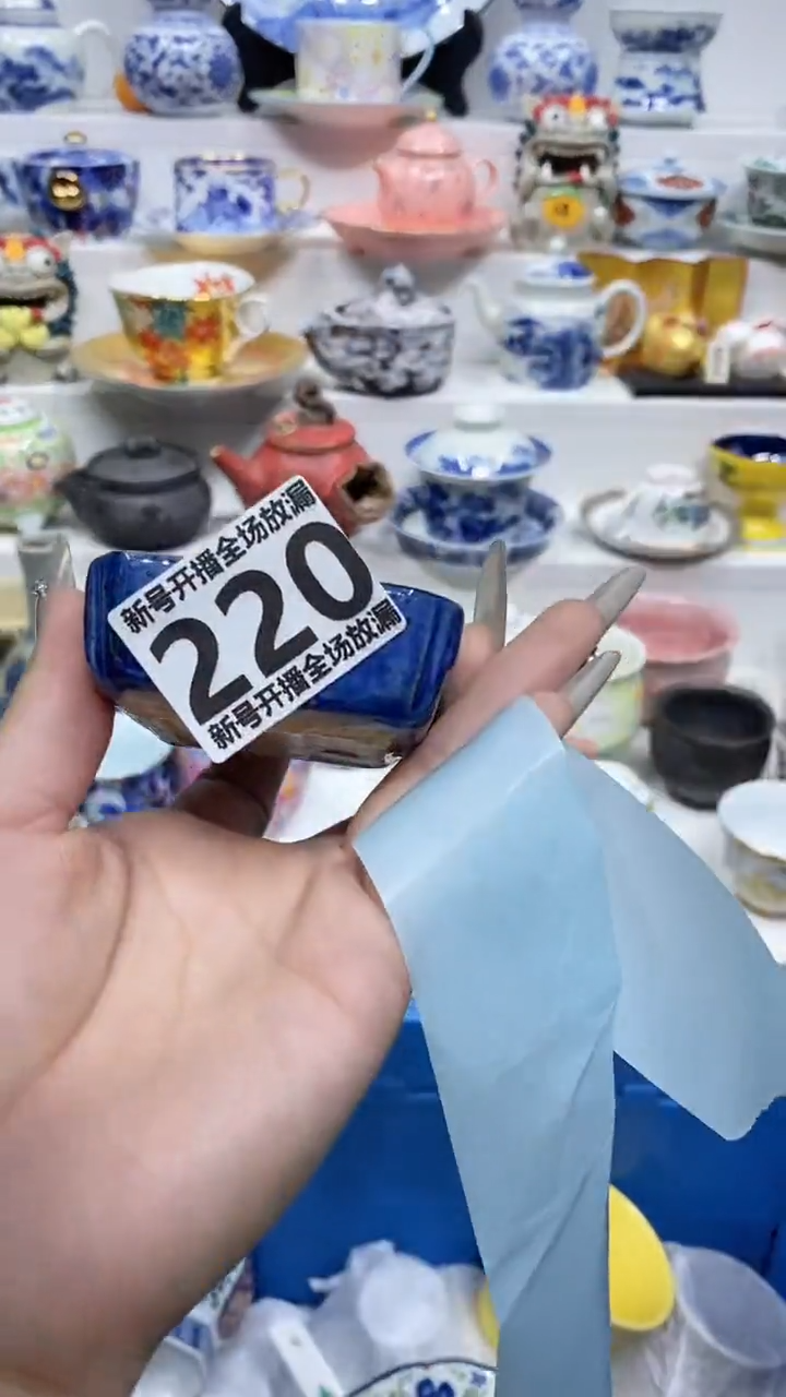 【闪购商品】闪购商品闪购商品闪购商品