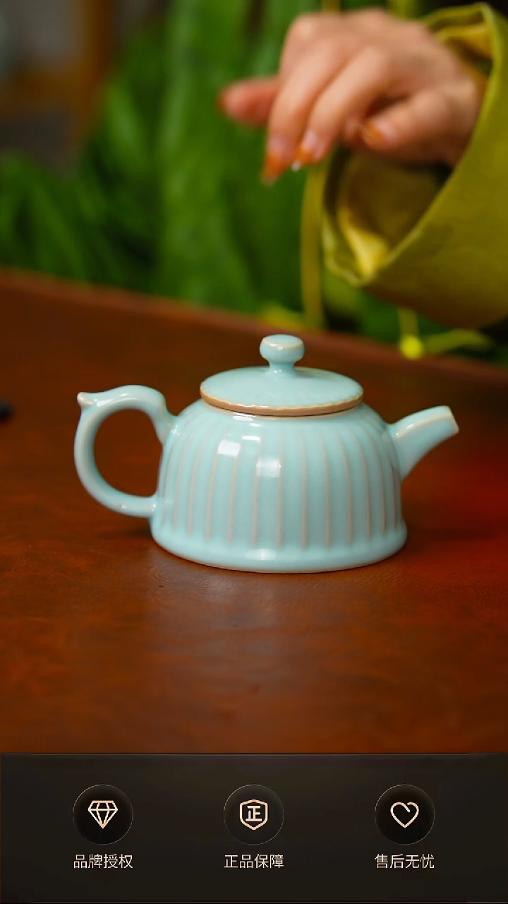 天青青莲壶不完美 简装