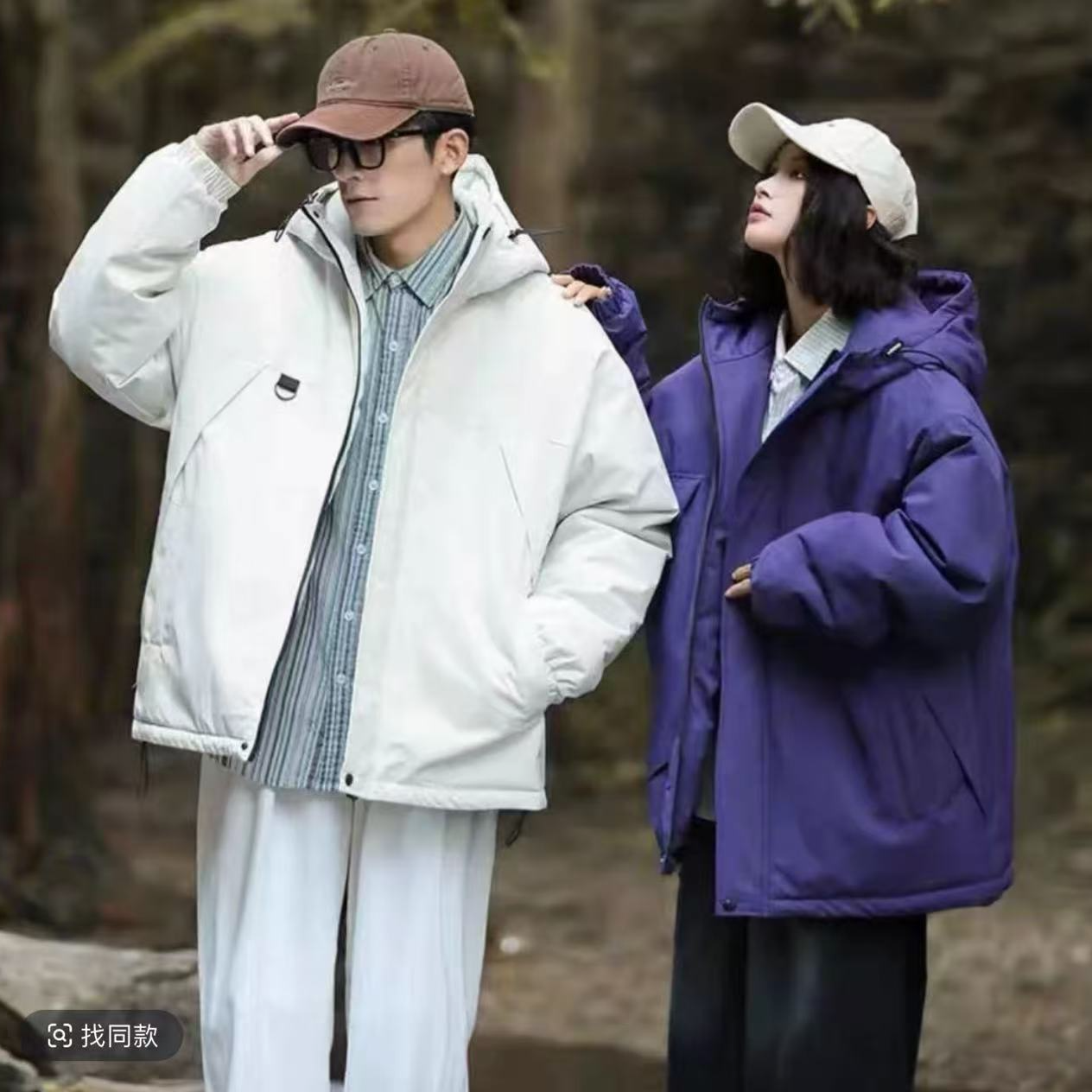 石墨烯超暖锁温棉衣休闲秋冬加厚冬季棉服【5309款】短款保暖男款