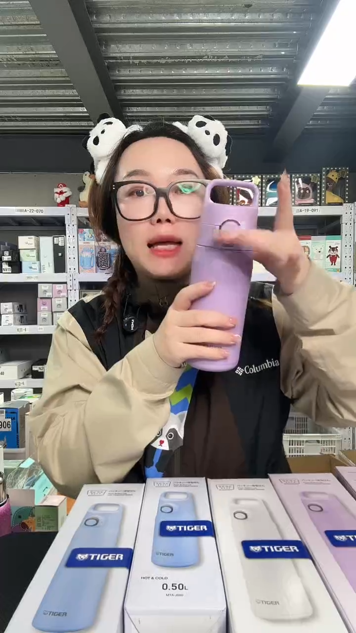 不锈钢N786 紫色 500ml