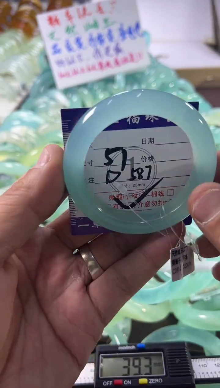 未镶嵌蛇纹石玉手镯1