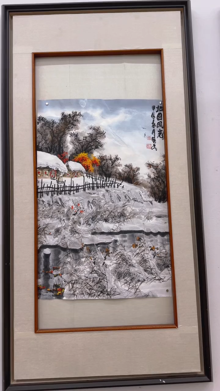 【闪购商品】国画 毕晓民手绘国画