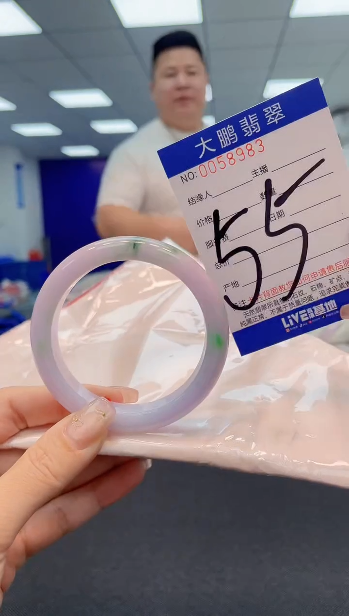 【闪购商品】翡翠手镯未镶嵌AAAAAAAAAA
