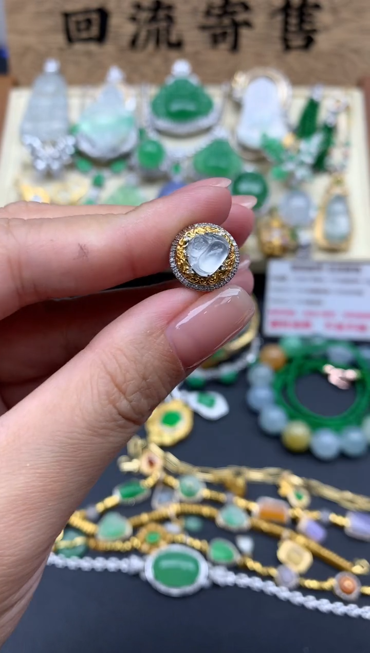 【闪购商品】翡翠戒指18K金镶嵌569-中国好珍宝