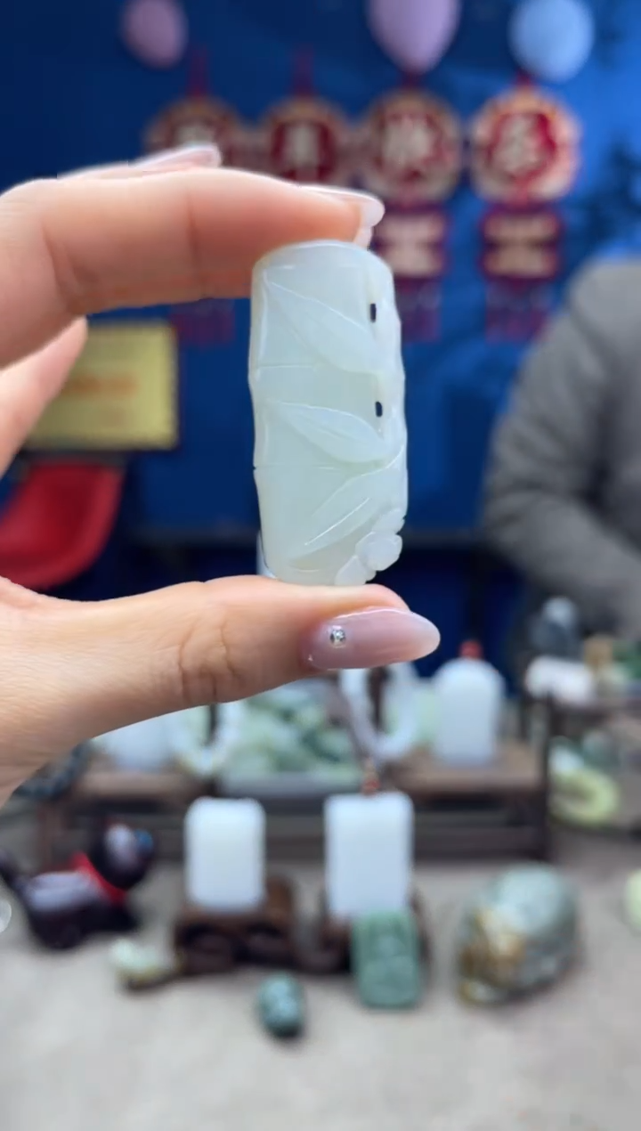 【闪购商品】和田玉颈饰未镶嵌1
