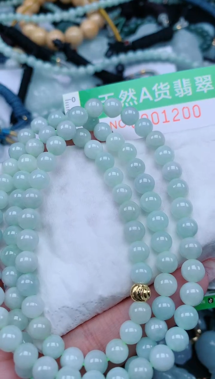 【闪购商品】翡翠颈饰未镶嵌.0001200