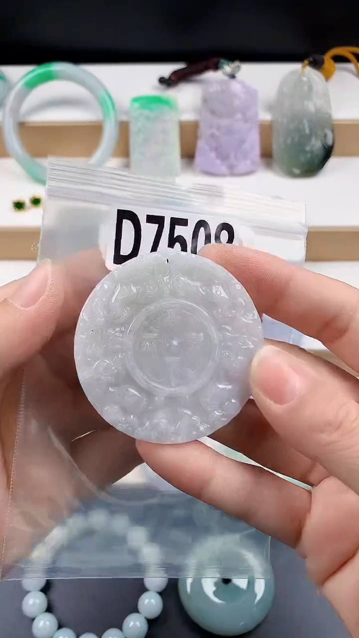 颈饰未镶嵌翡翠天然翡翠吊坠挂件