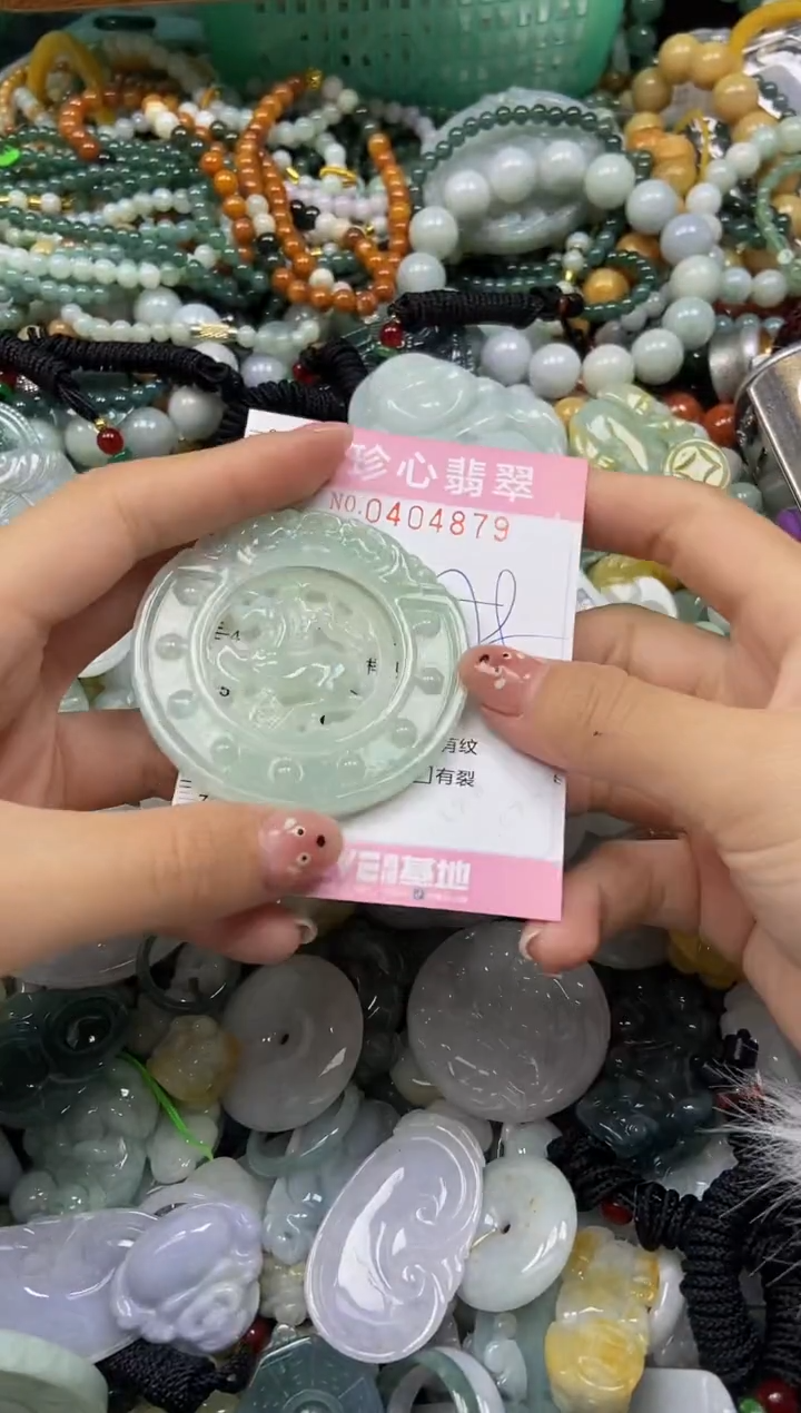 颈饰未镶嵌翡翠闪购0414879