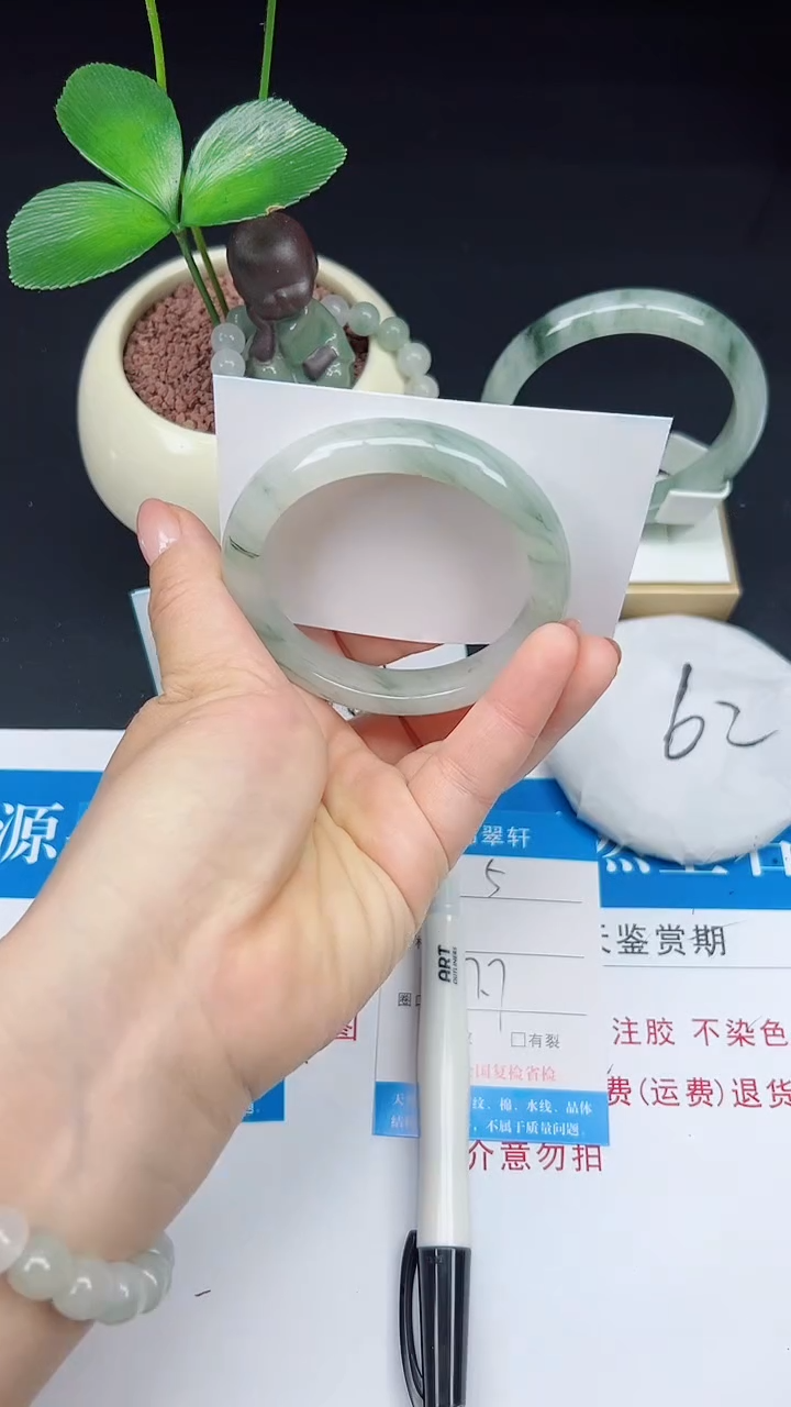 未镶嵌手镯石英质玉5-57/58