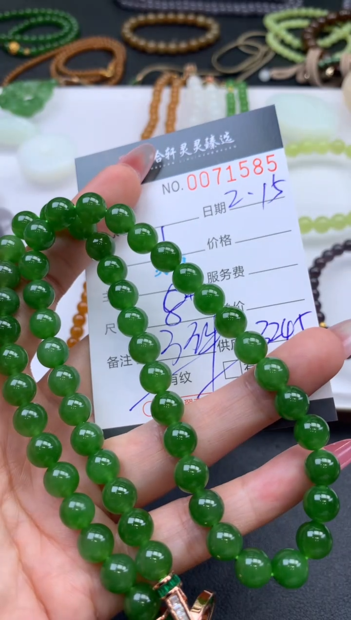 【闪购商品】和田玉挂件未镶嵌哈轩长串1（有纹有裂多样性发其一