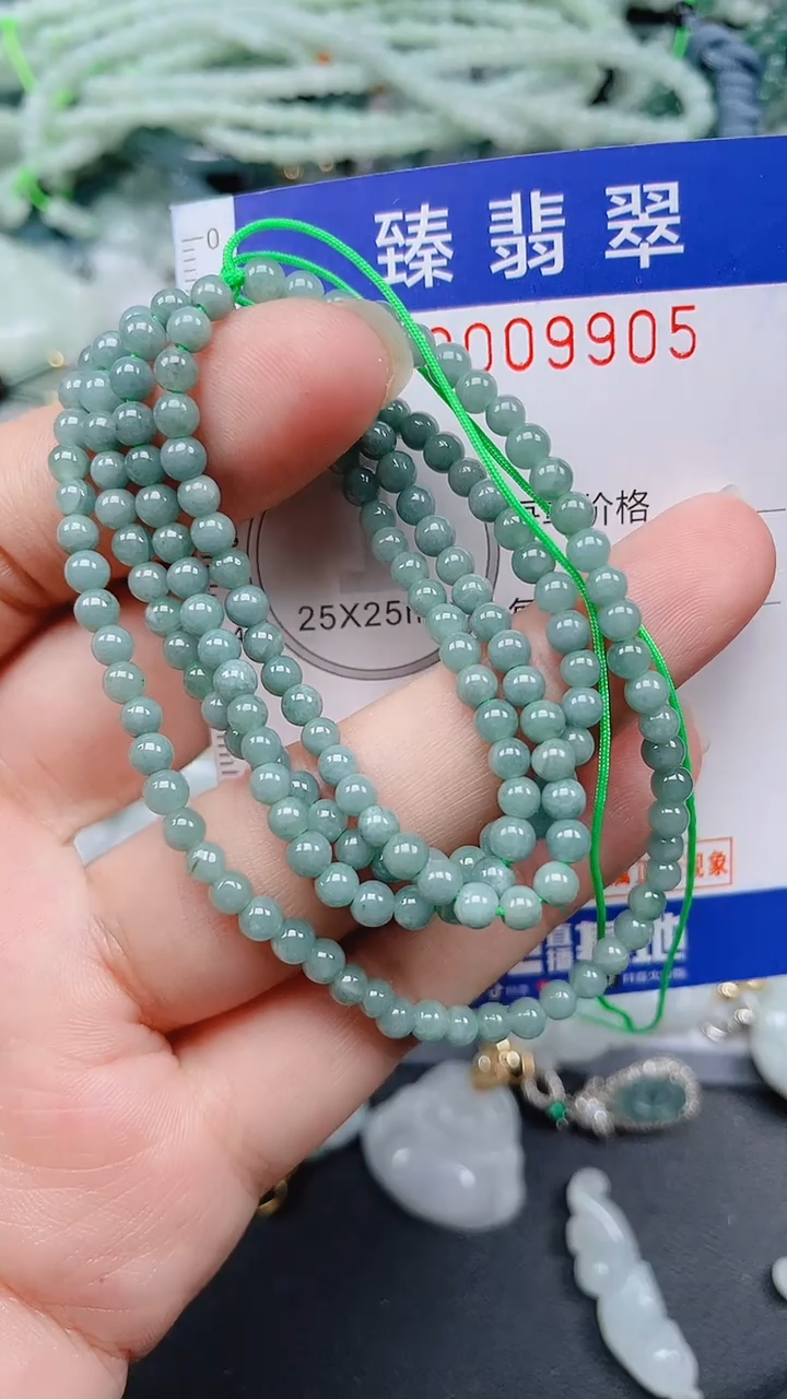 颈饰未镶嵌翡翠.0009905