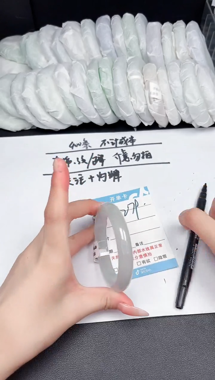 所见即所得拍啥是啥279-58