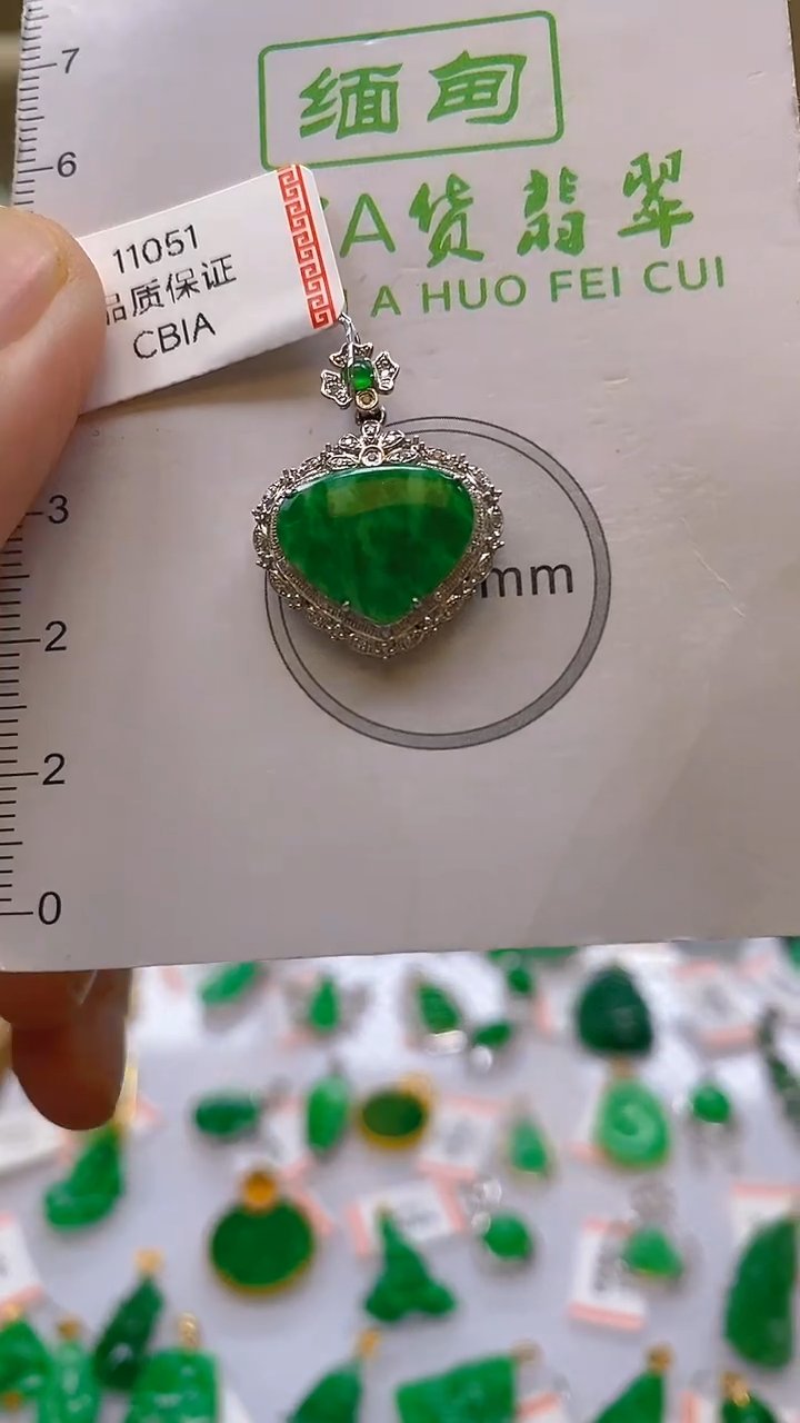 【闪购商品】翡翠颈饰18K金镶嵌新号开播，全场乱卖