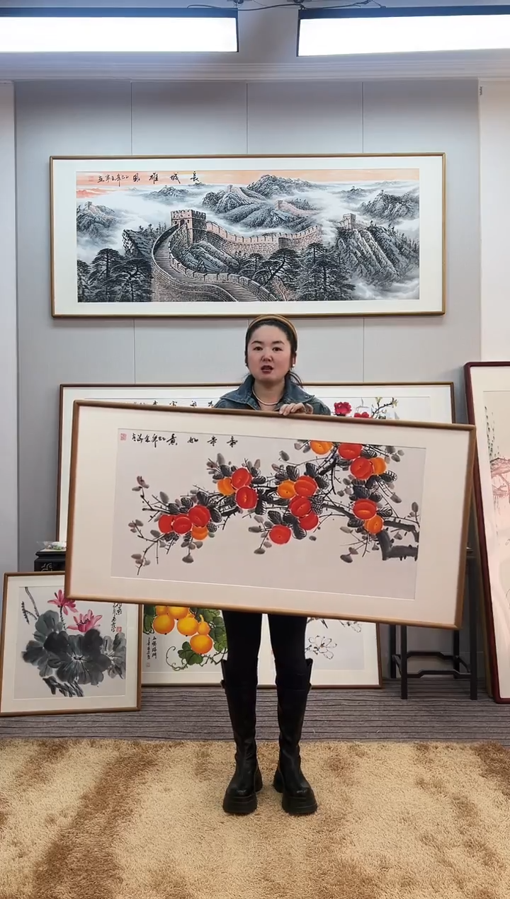 国画手绘柿子122*62尺寸