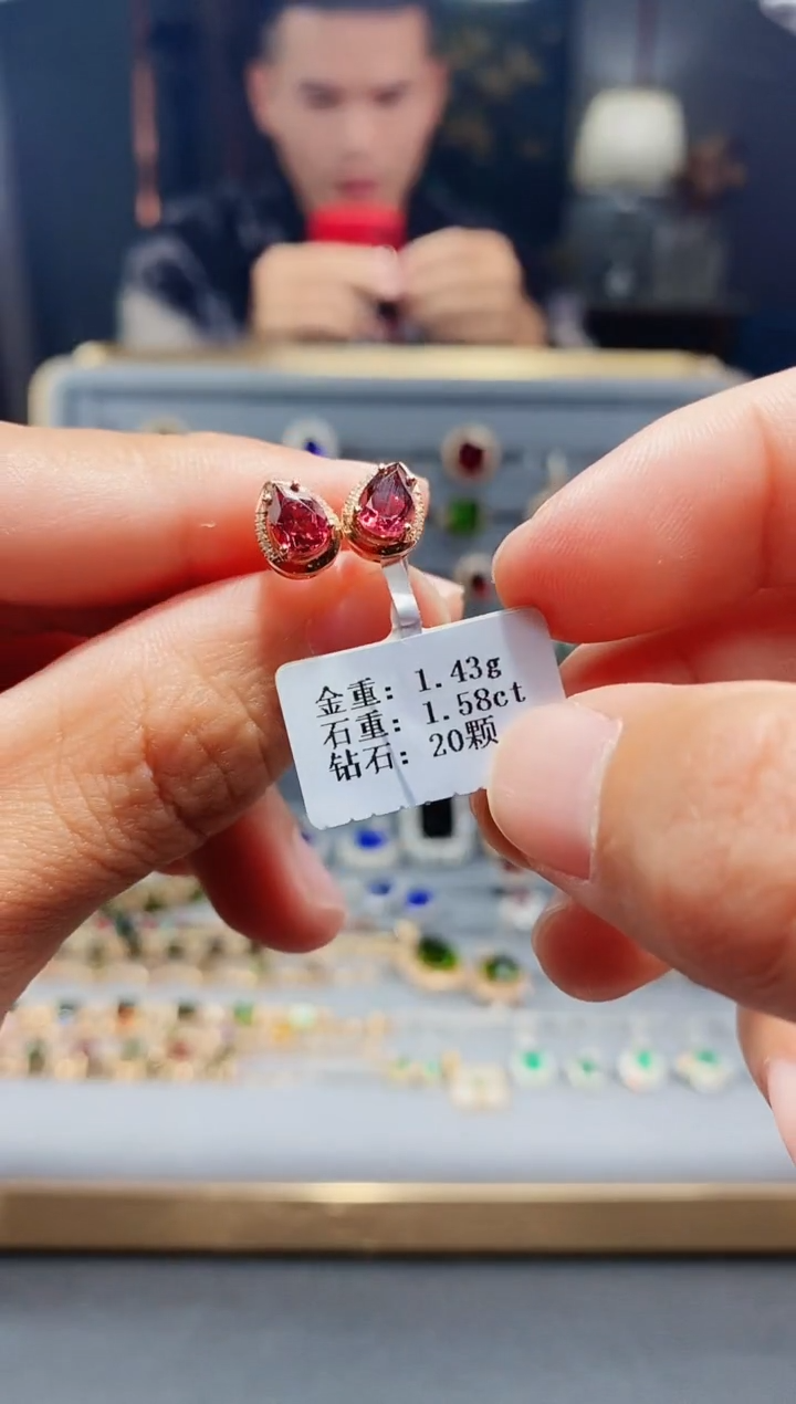 【闪购商品】碧玺耳饰18K金镶嵌1.58配钻