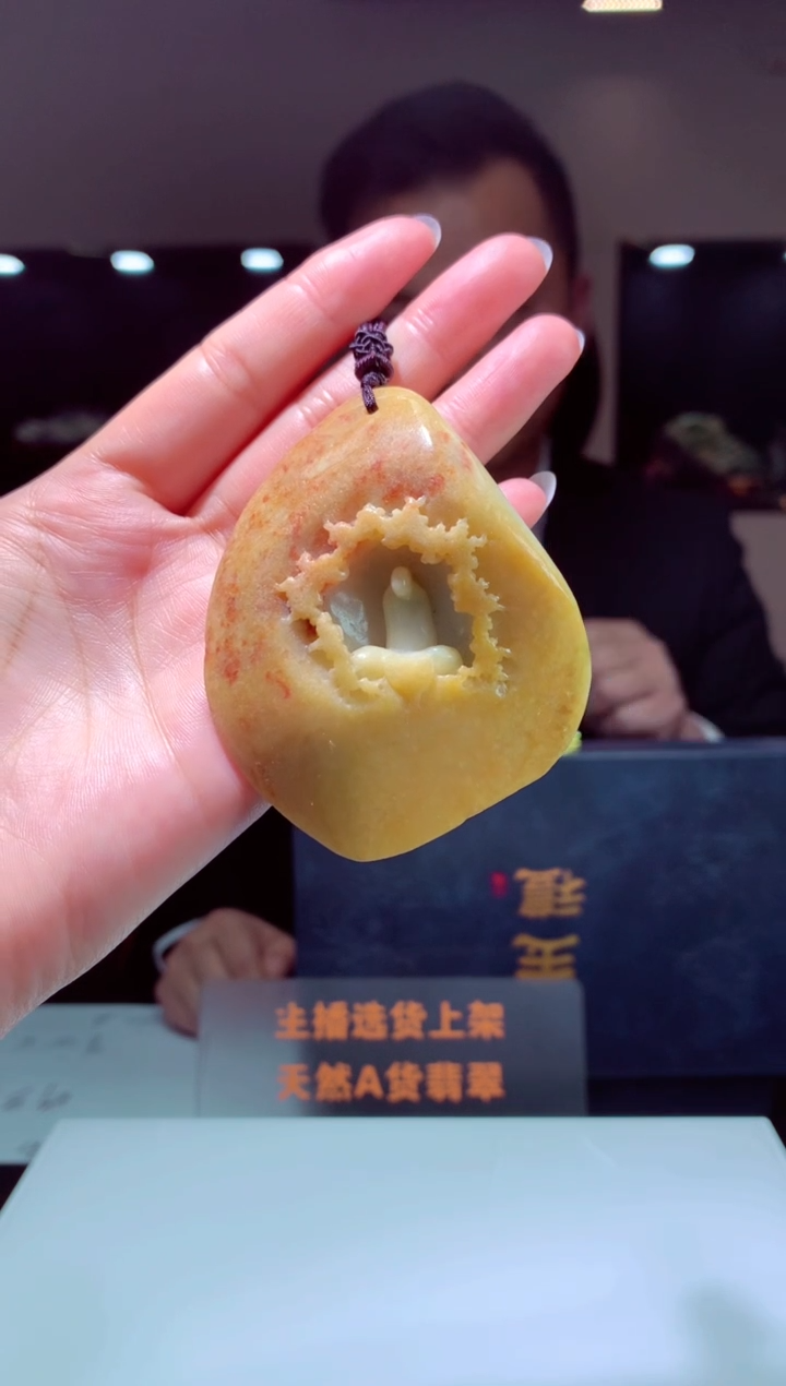 【闪购商品】定制翡翠未镶嵌天然A货翡翠（拍一发一）